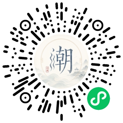 WeChatでスキャンしてMogherミニプログラムを開く