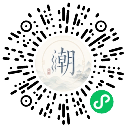 Scannez avec WeChat pour ouvrir le mini-programme Mogher