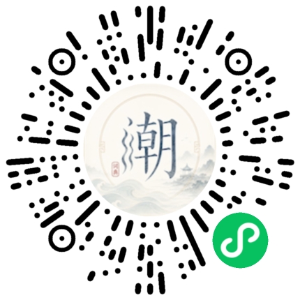 สแกนด้วย WeChat เพื่อเปิดมินิโปรแกรม Mogher
