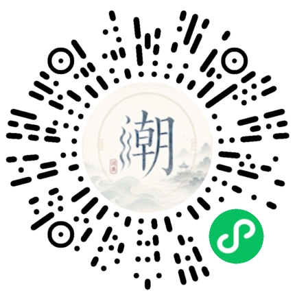 WeChatでスキャンしてMogherミニプログラムを開く