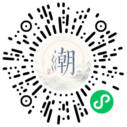 Scannez avec WeChat pour ouvrir le mini-programme Mogher