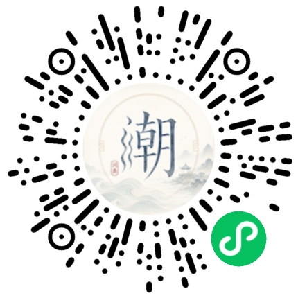 สแกนด้วย WeChat เพื่อเปิดมินิโปรแกรม Mogher
