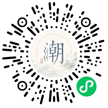 WeChatでスキャンしてMogherミニプログラムを開く