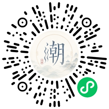 WeChatでスキャンしてMogherミニプログラムを開く