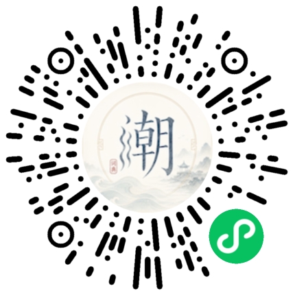 WeChatでスキャンしてMogherミニプログラムを開く