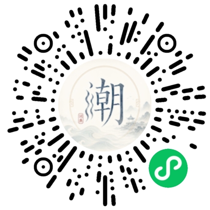 WeChatでスキャンしてMogherミニプログラムを開く