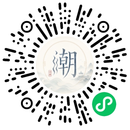 สแกนด้วย WeChat เพื่อเปิดมินิโปรแกรม Mogher