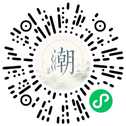สแกนด้วย WeChat เพื่อเปิดมินิโปรแกรม Mogher