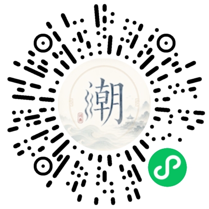 สแกนด้วย WeChat เพื่อเปิดมินิโปรแกรม Mogher