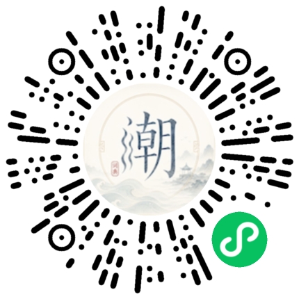 สแกนด้วย WeChat เพื่อเปิดมินิโปรแกรม Mogher