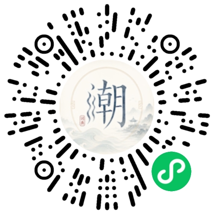 สแกนด้วย WeChat เพื่อเปิดมินิโปรแกรม Mogher