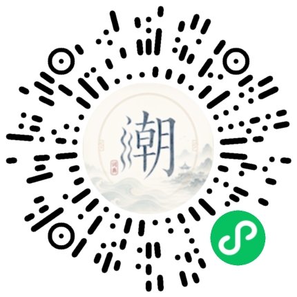 สแกนด้วย WeChat เพื่อเปิดมินิโปรแกรม Mogher