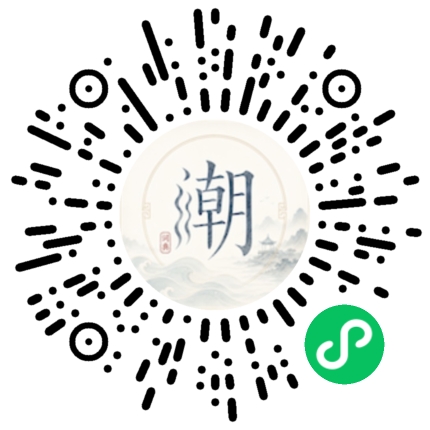 สแกนด้วย WeChat เพื่อเปิดมินิโปรแกรม Mogher