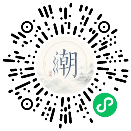 Scannez avec WeChat pour ouvrir le mini-programme Mogher