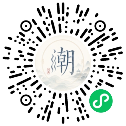 สแกนด้วย WeChat เพื่อเปิดมินิโปรแกรม Mogher
