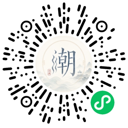 สแกนด้วย WeChat เพื่อเปิดมินิโปรแกรม Mogher