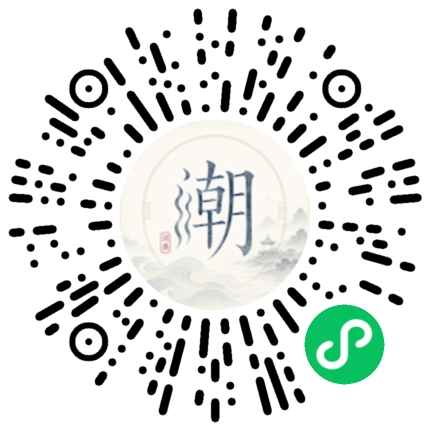 WeChatでスキャンしてMogherミニプログラムを開く