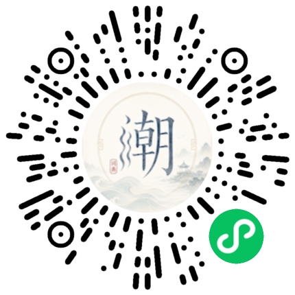 WeChatでスキャンしてMogherミニプログラムを開く