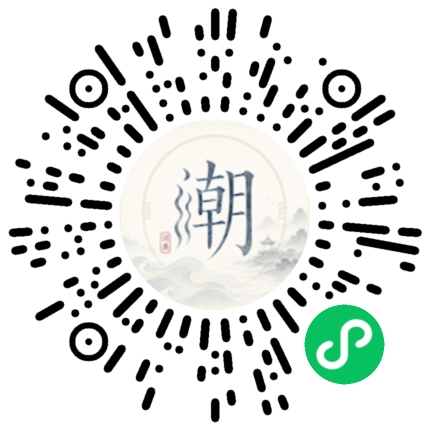 WeChatでスキャンしてMogherミニプログラムを開く