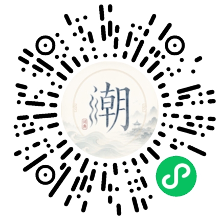 สแกนด้วย WeChat เพื่อเปิดมินิโปรแกรม Mogher