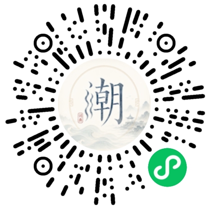 สแกนด้วย WeChat เพื่อเปิดมินิโปรแกรม Mogher