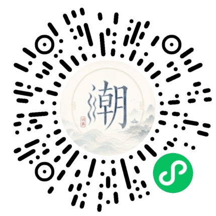 สแกนด้วย WeChat เพื่อเปิดมินิโปรแกรม Mogher