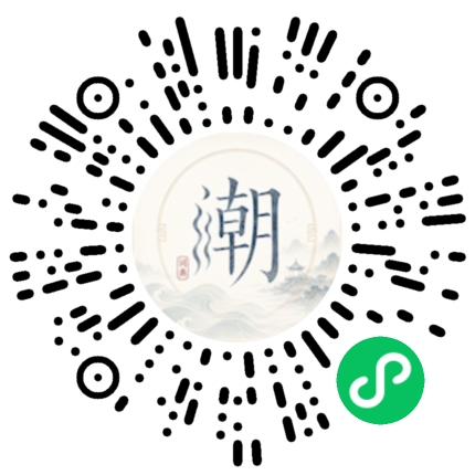 สแกนด้วย WeChat เพื่อเปิดมินิโปรแกรม Mogher