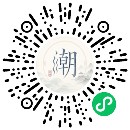 WeChatでスキャンしてMogherミニプログラムを開く