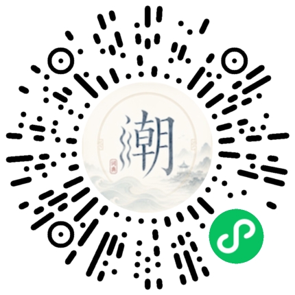 WeChatでスキャンしてMogherミニプログラムを開く