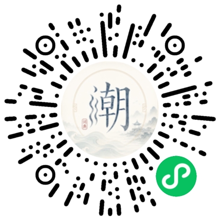 WeChatでスキャンしてMogherミニプログラムを開く
