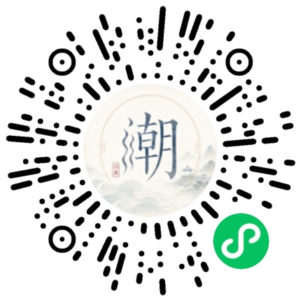 WeChatでスキャンしてMogherミニプログラムを開く