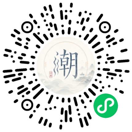 สแกนด้วย WeChat เพื่อเปิดมินิโปรแกรม Mogher