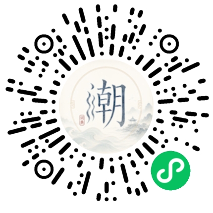 สแกนด้วย WeChat เพื่อเปิดมินิโปรแกรม Mogher