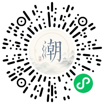 สแกนด้วย WeChat เพื่อเปิดมินิโปรแกรม Mogher