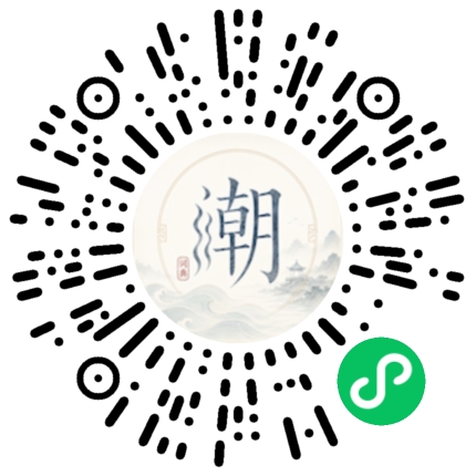สแกนด้วย WeChat เพื่อเปิดมินิโปรแกรม Mogher