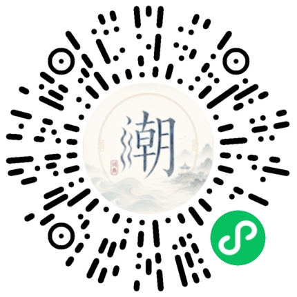 Scan with WeChat to open the Mogher Mini Program