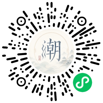 สแกนด้วย WeChat เพื่อเปิดมินิโปรแกรม Mogher