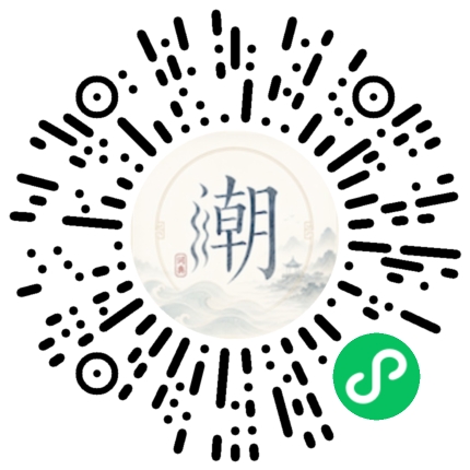 สแกนด้วย WeChat เพื่อเปิดมินิโปรแกรม Mogher