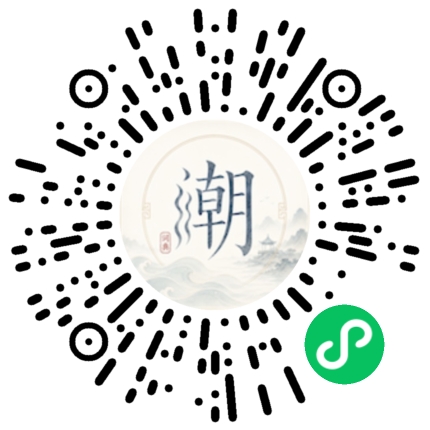 WeChatでスキャンしてMogherミニプログラムを開く