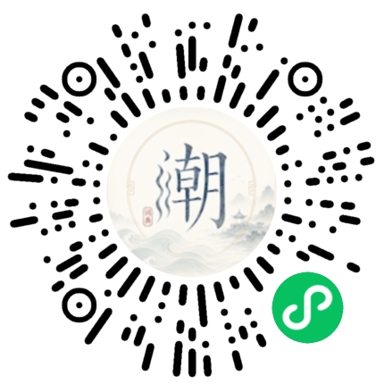 WeChatでスキャンしてMogherミニプログラムを開く