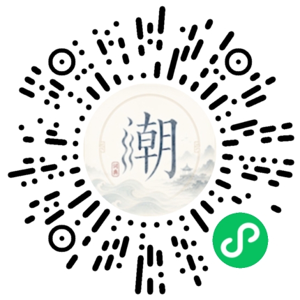 WeChatでスキャンしてMogherミニプログラムを開く