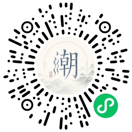 สแกนด้วย WeChat เพื่อเปิดมินิโปรแกรม Mogher