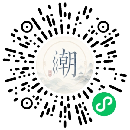 WeChatでスキャンしてMogherミニプログラムを開く