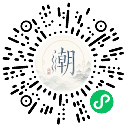 สแกนด้วย WeChat เพื่อเปิดมินิโปรแกรม Mogher