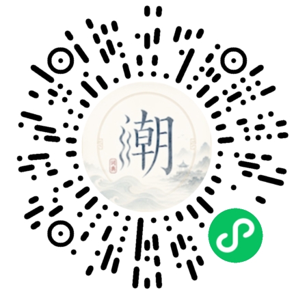 Scannez avec WeChat pour ouvrir le mini-programme Mogher