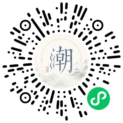 Scannez avec WeChat pour ouvrir le mini-programme Mogher