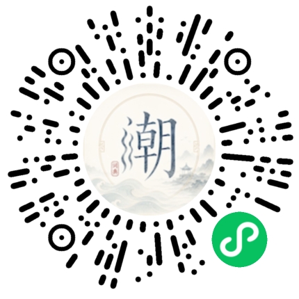 สแกนด้วย WeChat เพื่อเปิดมินิโปรแกรม Mogher