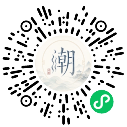 สแกนด้วย WeChat เพื่อเปิดมินิโปรแกรม Mogher