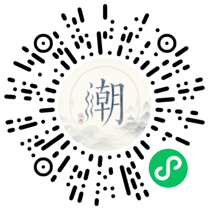 Scan with WeChat to open the Mogher Mini Program