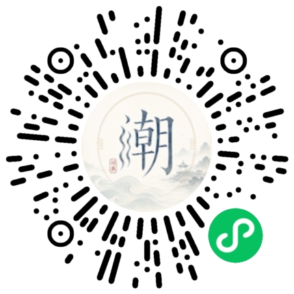 WeChatでスキャンしてMogherミニプログラムを開く